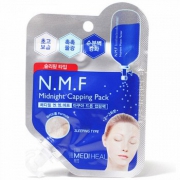 Mediheal美迪惠尔 可莱丝N.M.F针剂补水睡眠面膜膏15ml*2片