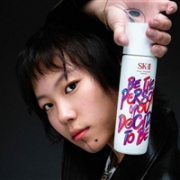 窦靖童同款！SK-II圣诞限量版神仙水乳护肤套组