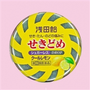 浅田饴 无糖润喉糖 缓解咽喉肿痛 柠檬味36粒