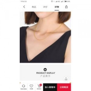 周生生官方 黄金足金花十字扣圈黄金项链女款素链 06435N 计价