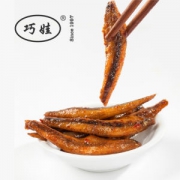 湖南特产 巧娃 麻辣小鱼仔 50包 约365g