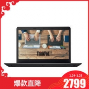 ThinkPad E470C(20H3A00RCD) 14英寸笔记本电脑（i3-6006U 4G 500G）