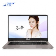 Asus 华硕 灵耀U4000UQ 笔记本电脑(i5-7200U、8G、512GSSD、940MX 2G、FHD)