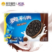 奥利奥 夹心饼干巧克力味 696g*2件