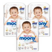Moony 尤妮佳 皇家系列 M48*3连包 拉拉裤（6~11kg）