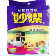 MIAOJIE 妙洁 海绵百洁布 3片装