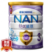 nestle 雀巢 超级能恩 德国原装进口 幼儿配方奶粉 3段 800克（12-36个月适用）