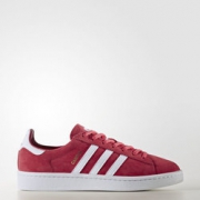 adidas Originals Campus 女款休闲运动鞋