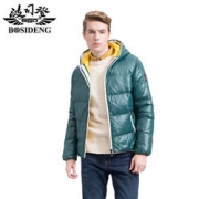 Bosideng 波司登  男青年短款羽绒服 149元包邮（299-150）