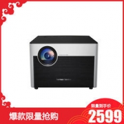 XGIMI 极米 Z5 家用投影机