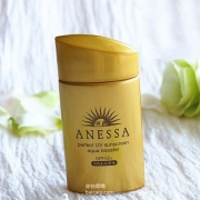 网易考拉海购：SHISEIDO 资生堂 金瓶 安耐晒防晒露 17年版 SPF50+PA++++ 60ml *2件