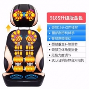 天猫商城：乐尔康 升级版全自动按摩椅 LEK-918