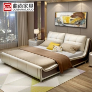 曲尚真牛皮皮床现代简约主卧室婚床皮床1.8米小户型软体双人床093