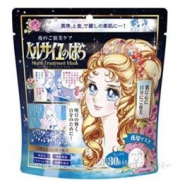 Creer beaute 凡尔赛 玫瑰保湿早安/晚安面膜 30片