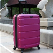 Samsonite新秀丽 Omni 拉杆旅行箱 28寸