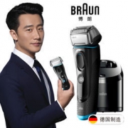 31日0点：BRAUN 博朗 5050cc 电动剃须刀+欧乐-B iBrush9000 电动牙刷