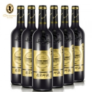欧绅 法国进口红酒 干红葡萄酒750ml*6支/箱