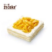 21cake 新鲜乳脂 芒果奶油蛋糕