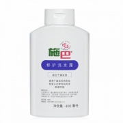 sebamed施巴 修护洗发露400ml*2件