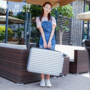 雅班得 万向轮拉杆行李箱20寸 88元包邮