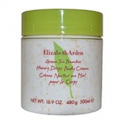 Elizabeth Arden 伊丽莎白·雅顿 绿茶竹子蜂蜜身体乳 500ml *2件