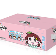 伊利 Byebye君 纯牛奶250ml*16盒  19.9元
