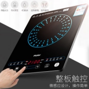海尔 C21-BC29 家用电磁炉 2100w