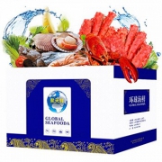 囤年货：聚天鲜 2988型海鲜大礼包礼券3950g