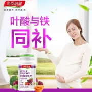 天猫商城：汤臣倍健 叶酸亚铁片 510mg*30粒