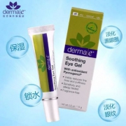 天猫商城：紧致抗皱，Derma e 德玛依 碧萝芷平衡舒缓绿茶眼霜14g