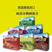 Alpen欧倍 谷物棒组合137.5g*3盒（巧克力味+椰香巧克力味+绿茶黑巧克力口味）