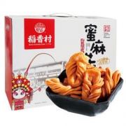 稻香村 北京特产 蜜麻花多口味大礼盒 824g