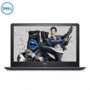 DELL 戴尔成就开挂版 5568-R2605L 15.6英寸轻薄笔记本电脑(i5-7200U 8G 256GSSD)