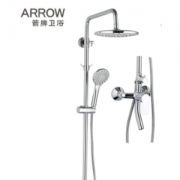 ARROW箭牌卫浴旗舰店淋浴花洒套装全铜龙头可升降主体单把双控三功能三出水AE3309S升级款