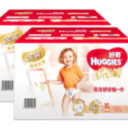 Huggies 好奇 金装成长裤 XL72片*2箱 折156元包邮（双重优惠）