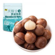 天喔（Ten Wow） 坚果 炒货 夏威夷果 235g/袋 *2件