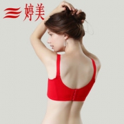 婷美 聚拢调整型 软钢圈文胸 红色