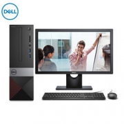 DELL 戴尔 19.5英寸 成就商用台式电脑整机（i3-7100 4G 1T Win10）