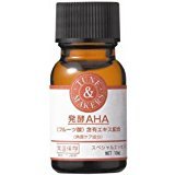 凑单！ TUNEMAKERS 甘草原液 祛痘精华液 10ml