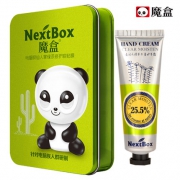 魔盒 仙人掌绿茶修护眼贴膜10对
