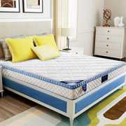 MEYI 眠意 乳胶软硬两用版床垫 180*200*24cm  1399元（1899-500）