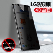 iphoneX钢化膜