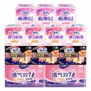 苏菲 棉柔超长夜用日用贴身组合卫生巾共51片