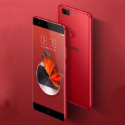 nubia 努比亚Z17 6GB+64GB 移动联通电信4G手机 无边框