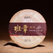 兰之元 班章金芽普洱熟茶 357g