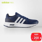阿迪达斯 adidas neo 男子 CF FLYER 休闲鞋 BB9811