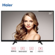 Haier 海尔 LE39B3500W 39英寸高清内置WIFI 海量影视资源 双核CPU智能电视
