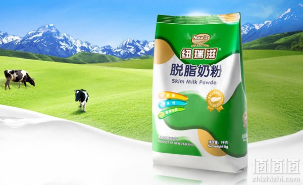 纽瑞滋脱脂奶粉