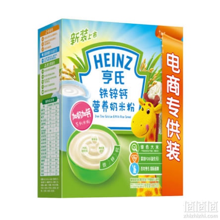亨氏婴儿营养米粉