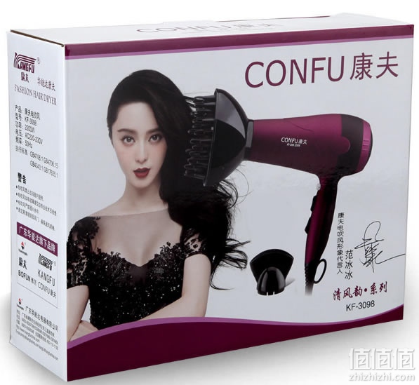 康夫KF-3098电吹风